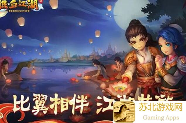 热血江湖新手打金攻略：手把手教你如何打金