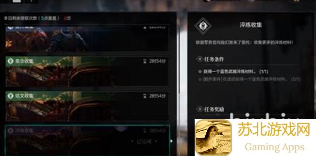 环形战争前期人物选择攻略