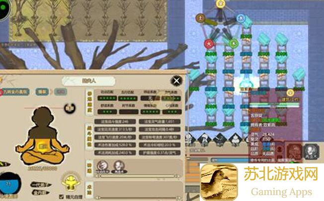 了不起的修仙模拟器萌新入门指南：第一期食物搭配攻略，助你快速突破！
