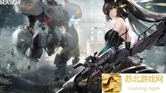 战火使命攻略：招募庆典活动全解析，教你轻松通关拿福利！