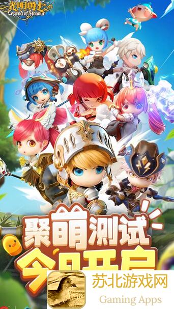 光明勇士新服预告：酒焖水煮鱼香气来袭！带你秒懂新角色技能，轻松提升战力攻略曝光！