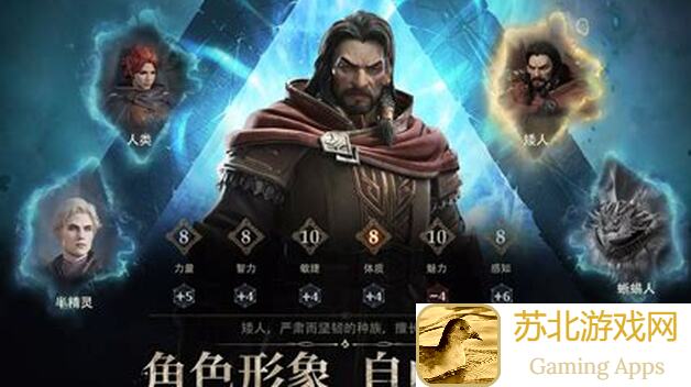 揭秘龙息：神寂全攻略：助你秒懂角色搭配与战力提升全程解析