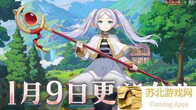 坎特伯雷公主冒险激活冠军之剑！三星舞姬弓箭手蒂妮亚技能评价，轻松击破对手，攻略全解析！