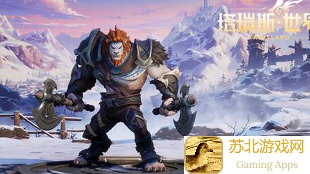 塔瑞斯世界塔瑞斯世界命运手册怎么用？新手一看就秒懂！
