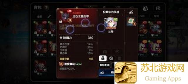 活下去！武器载具维修性价比详细计算秘籍大公开！