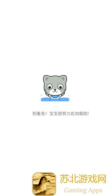 剑与远征：启程鱼王秘闻君君教你钓黄金孔雀鱼！速通全攻略看这里