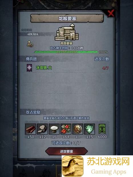 爆哭诸神皇冠龙喉怎么过？超详细攻略破解龙喉难题！