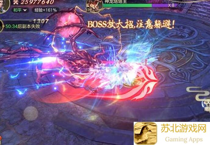 无极仙途速戳攻略：如何选对搭档对手，提升修炼效率秘诀全解析！