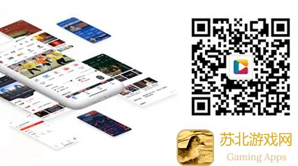 庆余年4月29日大更新后新异闻攻略大放送！