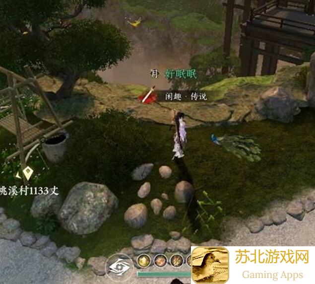 逆水寒手游评测：逆流而上，揭秘黄金攻略全解析！