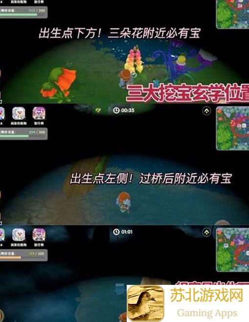 摩尔庄园干货：观望期护肝必选攻略，这些装备你学会秒懂吗？🤔