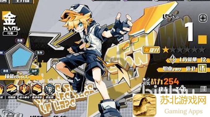 新手必看！烛光勇士探索奇幻市集，烛光商业玩法让你秒懂赚钱之道！