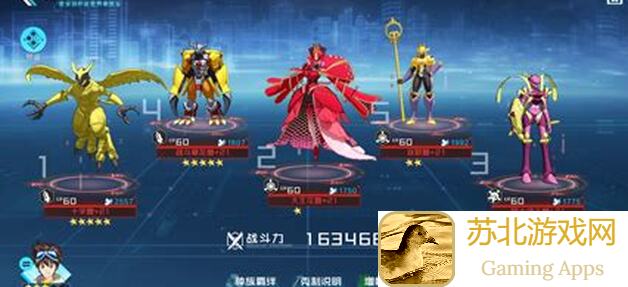 数码宝贝：新世纪必定暴击！强力驱散！万金油群攻输出座天使兽使用全攻略