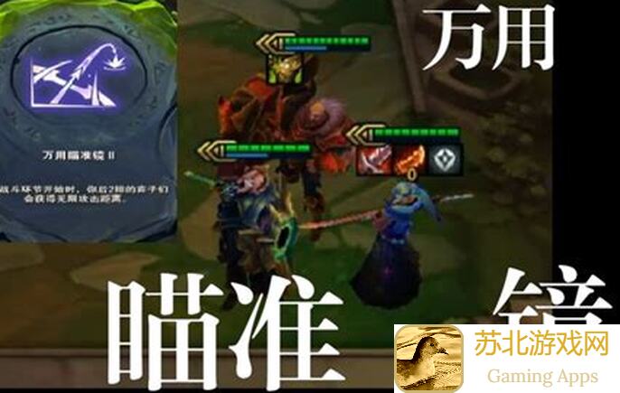 学会这些通关小技巧，可识此阵轻轻松松通关！