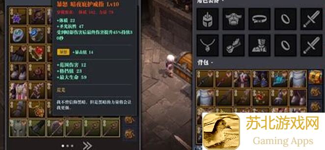 魔渊之刃不引战攻略！教你初始盘殴打所有折磨boss，快速提升战力！
