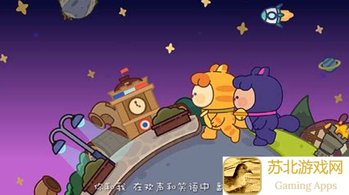 妙奇星球SL大法yyds！15关3星通关秘籍，3.6W战力轻松无小学生挑战！