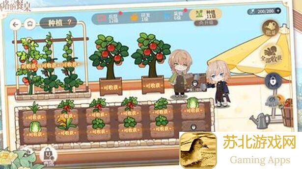 独家揭秘维斯塔餐桌周边上新！会长邀约徽章预售开抢，技能搭配指南速成攻略全在这里！