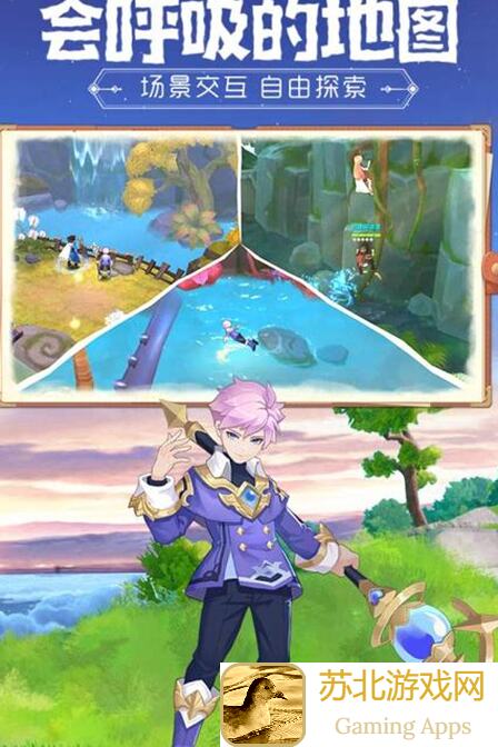 看完这篇攻略，云上城之歌的免费资源获取和选择你也能秒懂！