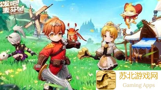 出发吧麦芬三转剑士技能搭配攻略！解锁最强战力，让你秒变战神！