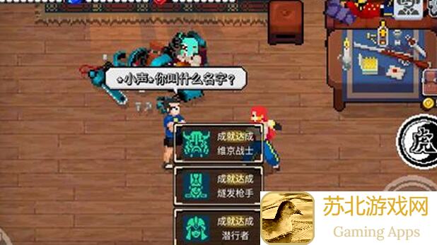战魂铭人v3.8新版本日志揭秘:一半游戏内容待续,战力提升攻略全在这!✍