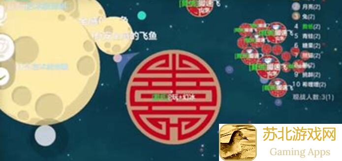 🎯球球大作战突击队强势登场，带你速成无敌技能搭配攻略！