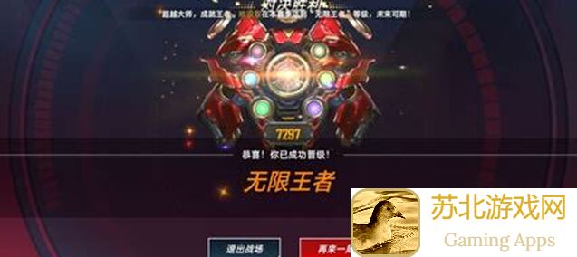 漫威对决S17必练：科技鞭狂搭配二阶堂，打造无敌对战阵容攻略！