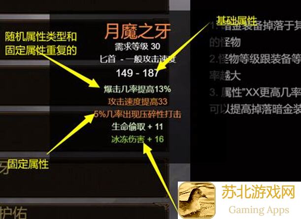 3分钟限时解锁！乌鸦之霜87版全职业攻略：火锤火拳骑实战技巧大揭秘！