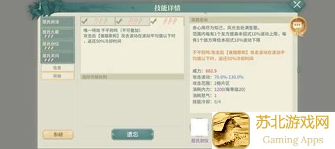 汉家江湖:解锁杨志天暗星秘籍,轻松成为顶尖高手!