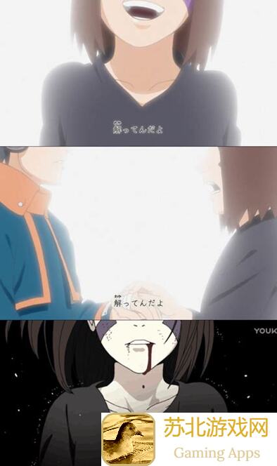 火影忍者：小南携好礼祝大家新春大吉！