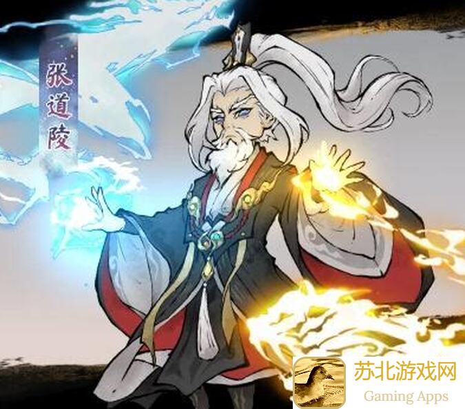 道天录BOSS战力大提升！装备穿戴效果深度解析，带你秒变战神！