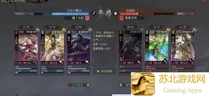 共创大赛第二季来袭！S2开荒神阵容奶突队秒懂指南