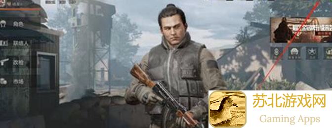 暗区突围势力战备8W封门票，教你轻松速成满配！