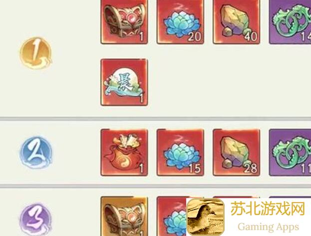 辰东群侠传聚灵阵加速攻略：教你快速提升战力，轻松通关！