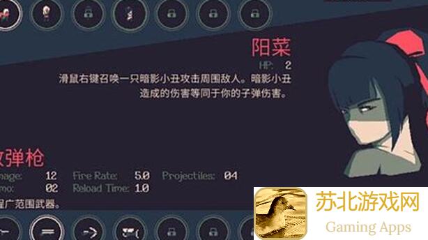 黎明前20分钟元素流玩法大揭秘！太戳心了！