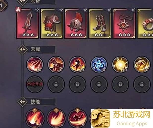 塞勒特大陆妖精商铺买啥好?新手必看购物攻略揭秘!