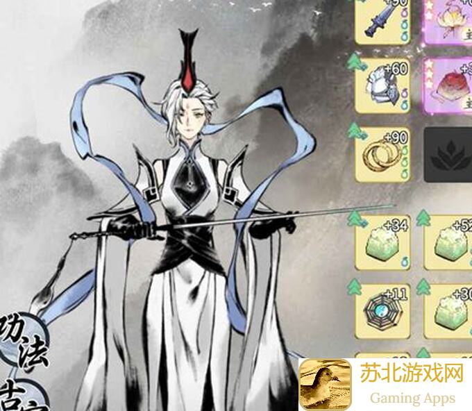 一念逍遥入门攻略：学会秒变战神，掌握玩法法则轻松通关！