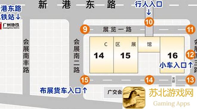 三国战纪2萌新必看！9月6日~9月8日全平台狂欢活动，福利秒懂不迷路！