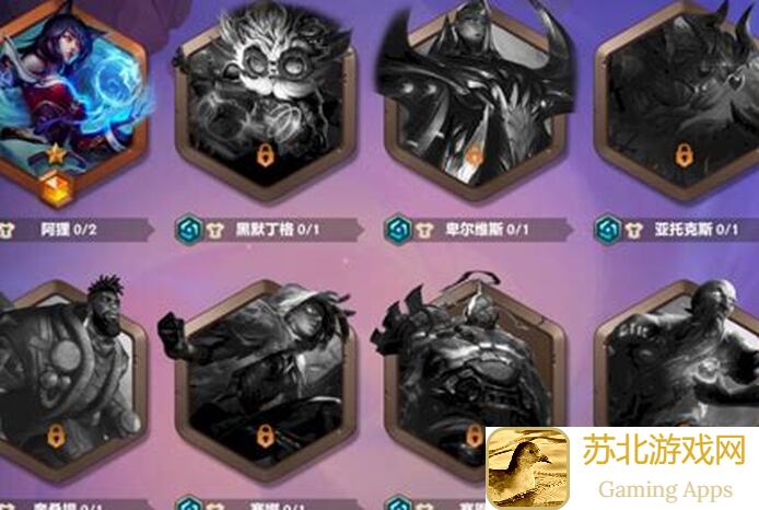 教你如何用一费卡立功！金铲铲之战奈德丽变身秘术攻略，秒变猎豹战神，玩法解析与实战技巧揭秘！