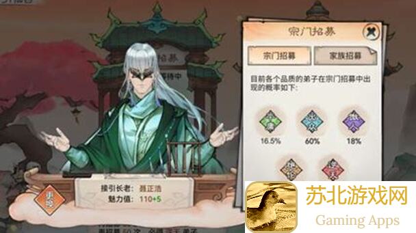 最强祖师紫色功法揭秘！崩溃了，这里竟然藏着零氪神技灵祭咒录的个人心得