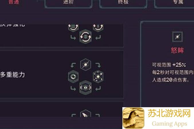 黎明前20分钟召唤物打法究竟哪家强？手残党必看绝密攻略揭秘！