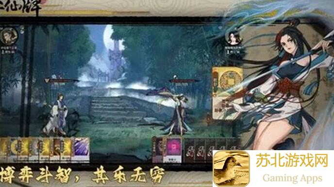 弈仙牌秘境10全通攻略:锻玄宗秘籍曝光,教你如何轻松通关!