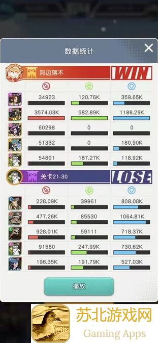 小浣熊百将传童贯全攻略实战评测，助你秒懂秒杀！