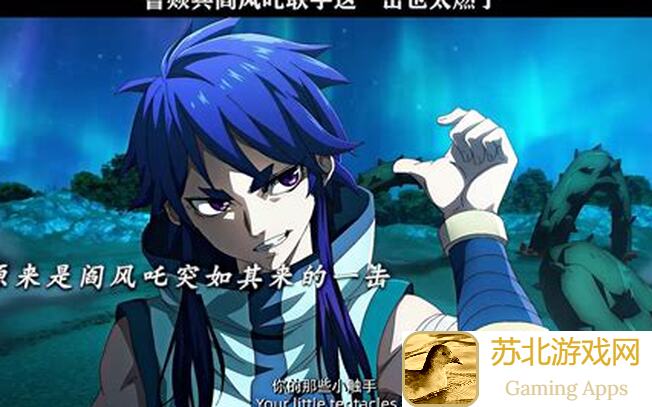 镇魂街：破晓烈火将军曹焱兵角色攻略+全攻略养成指南，打造最强破晓战神！