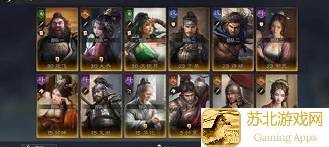 三国：谋定天下四队五队怎么选？夏侯渊瞬间秒脆皮，你值得拥有!