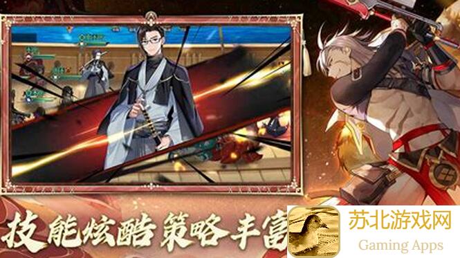 椿之歌藏宝洞窟全攻略！99%玩家必看妙用技巧，轻松通关揭秘！
