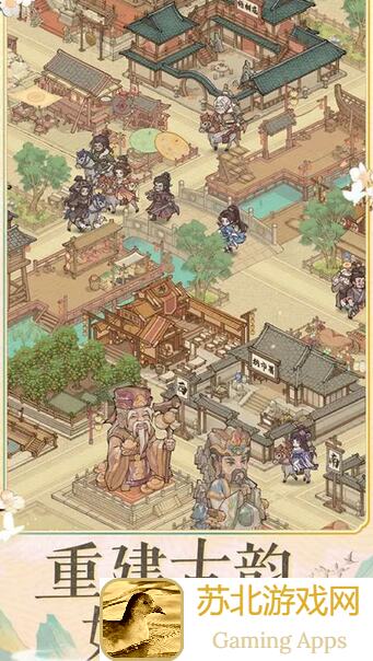 这城有良田侠士一赛季登顶，揭秘黄金攻略！学会阵容组合的艺术，让你秒变战神！