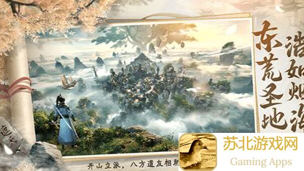 遮天世界遮天道友录姜逸飞攻略！教你轻松提升战力，解锁隐藏秘籍！