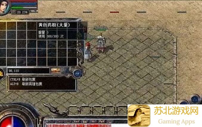 超数据世界牢雀位置攻略：零氪玩家也能轻松找到隐藏宝地！