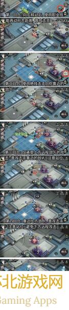 物华弥新进阶教学攻略四：让你的角色战力直线上升