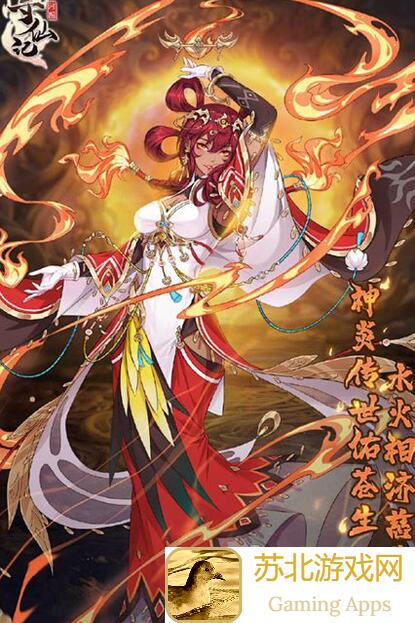 河图寻仙记开荒萌新必看攻略！快速刷本技巧全收录，助你轻松升级！